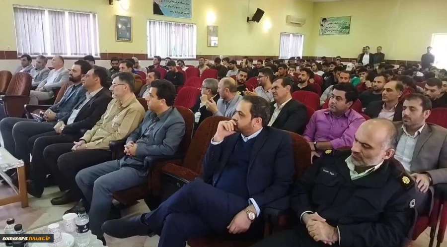 هفته جهانی کارآفرینی 11