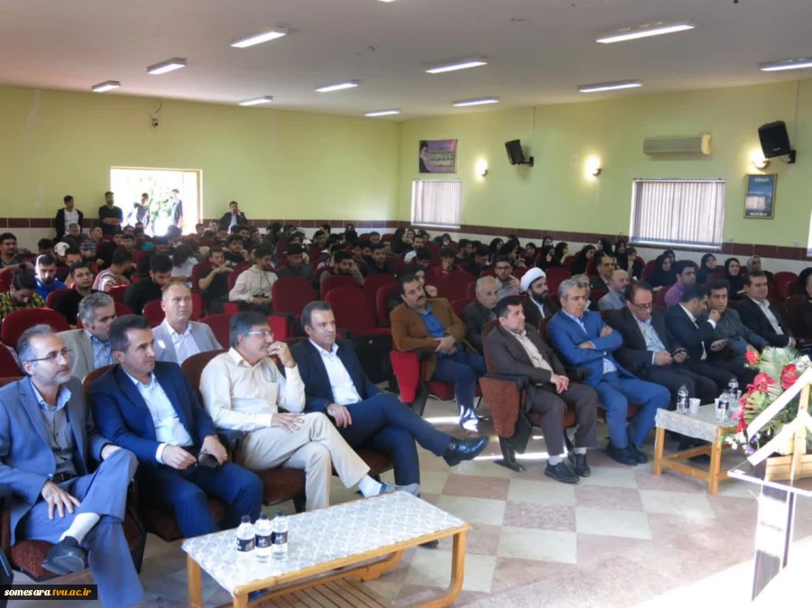 برگزاری همایش همایش بوم مدل کسب و کار  4