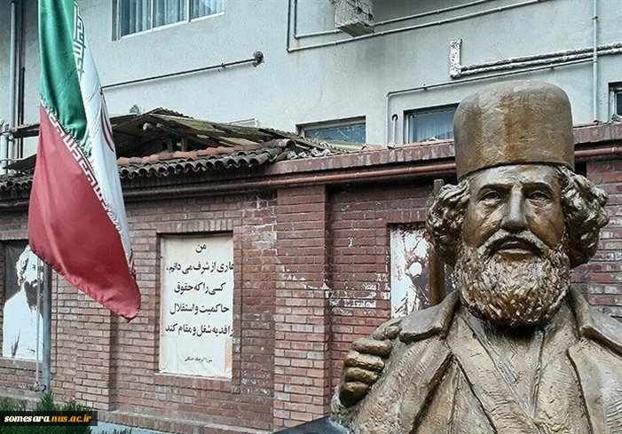 یکصد و دومین سالروز شهادت سردارجنگل گرامی باد 2