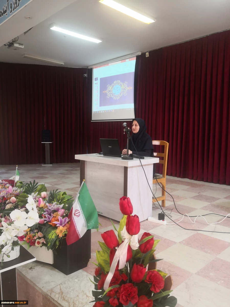 برگزاری هفته ملی پژوهش 5