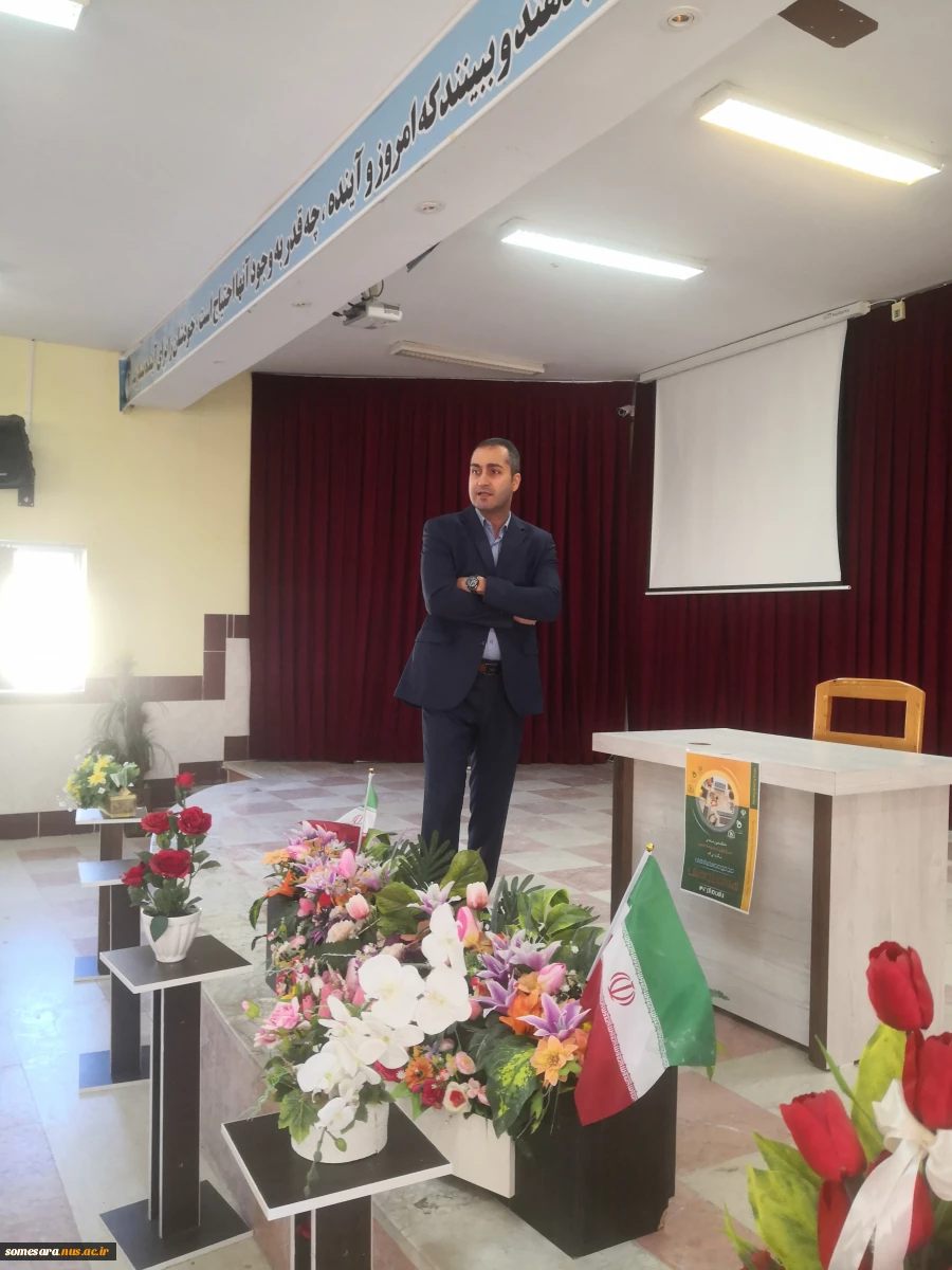 برگزاری هفته ملی پژوهش 10