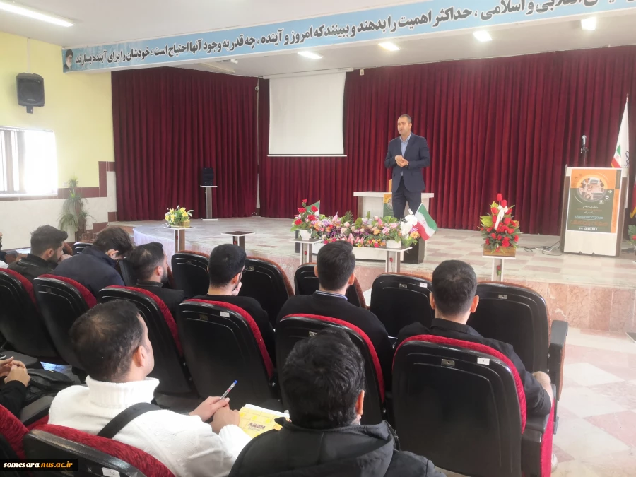 برگزاری هفته ملی پژوهش 14