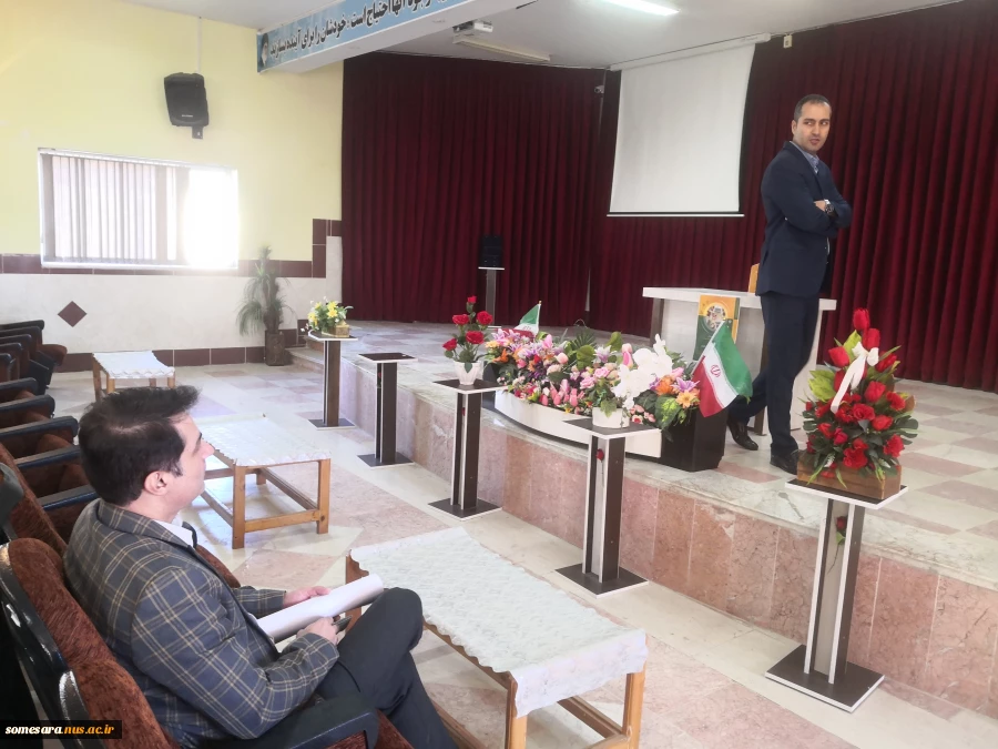 برگزاری هفته ملی پژوهش 17