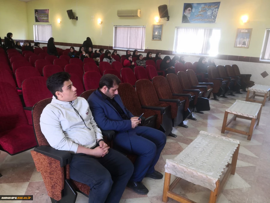 برگزاری هفته ملی پژوهش 20