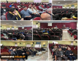 مراسم ایام فاطمیه 2
