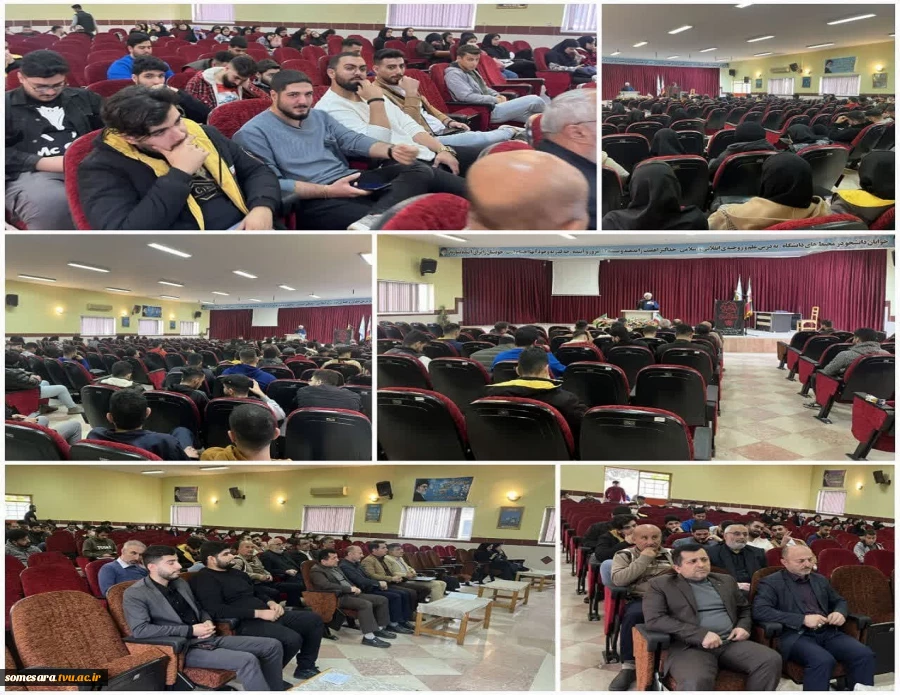 مراسم ایام فاطمیه 2