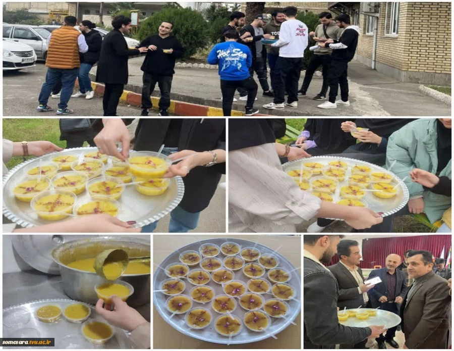 مراسم ایام فاطمیه 3