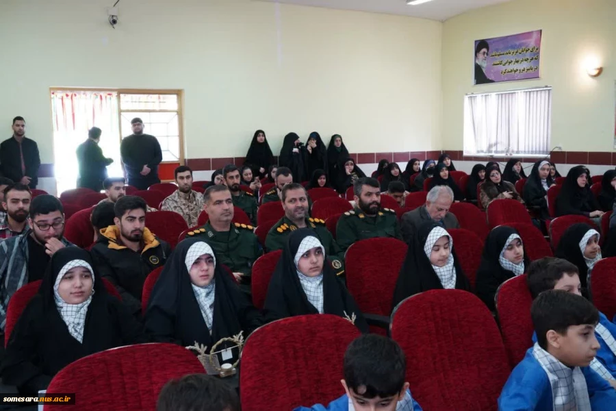 برگزاری یادواره شهدای دانشجوی غرب گیلان در دانشکده فنی و حرفه ای صومعه سرا 2