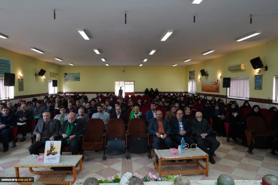برگزاری یادواره شهدای دانشجوی غرب گیلان در دانشکده فنی و حرفه ای صومعه سرا 5