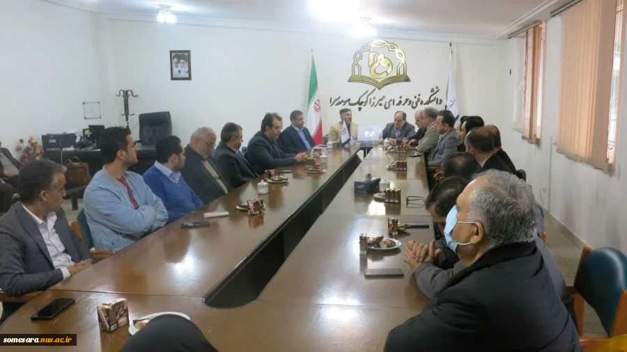 انتصاب رییس جدید دانشکده فنی و حرفه ای صومعه سرا 4