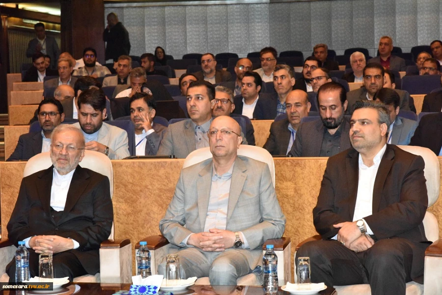 برگزاری  اولین کنفرانس ملی مهارت به میزبانی دانشگاه فنی و حرفه‌ای کشور 2