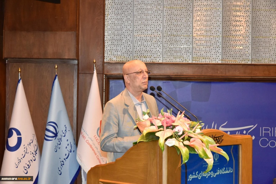 برگزاری  اولین کنفرانس ملی مهارت به میزبانی دانشگاه فنی و حرفه‌ای کشور 3