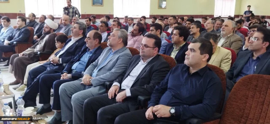 برگزاری مراسم گرامیداشت هفته آموزش و روز استاد  4