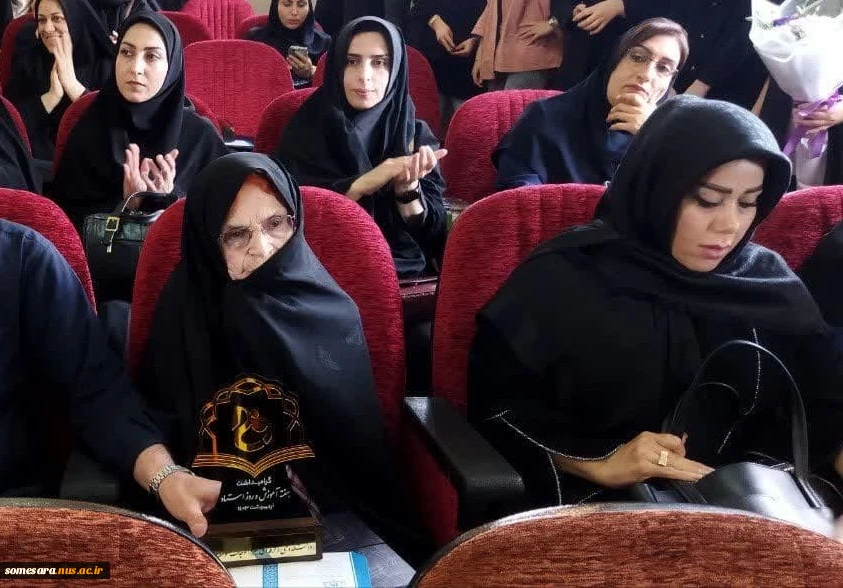 برگزاری مراسم گرامیداشت هفته آموزش و روز استاد  6