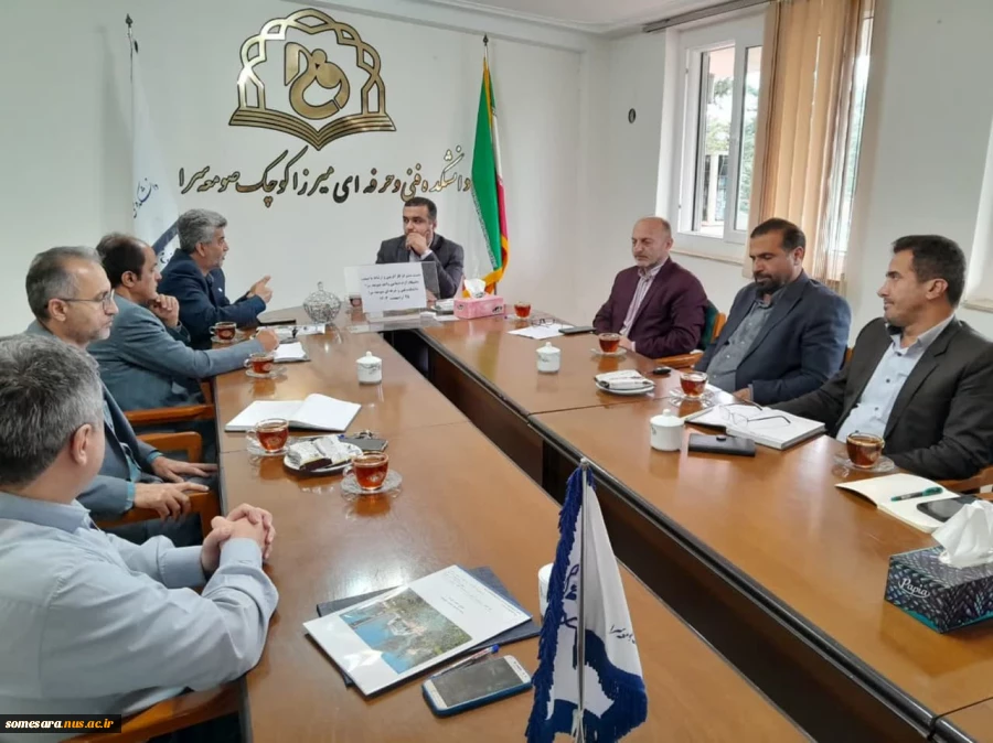 نشست مشترک کارآفرینی و ارتباط با صنعت  2