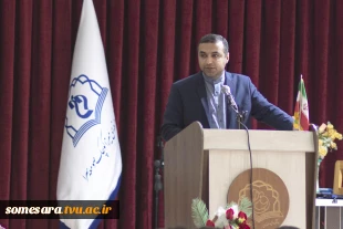 برگزاری نشست افتتاحیه و توجیهی هجدهمین دوره انجمنهای علمی دانشجویی دانشکده  2