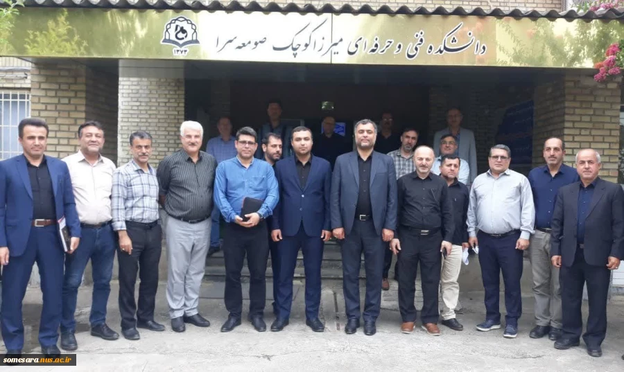 حضور نماینده شهرستان صومعه سرا در جلسه شورای اداری دانشکده 2