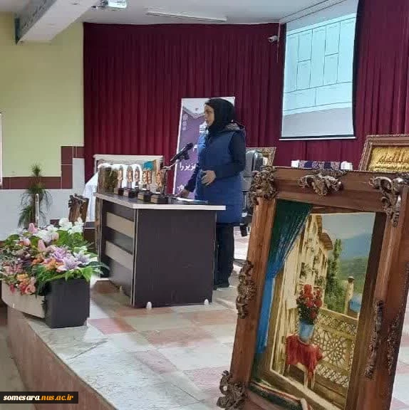 برگزاری همایش استانی  مدل کسب و کار  در دانشکده 6