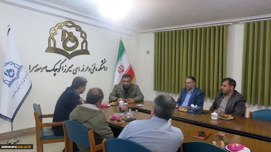 بازدید مدیرکل منابع طبیعی استان از دانشکده ملی مهارت صومعه سرا 4