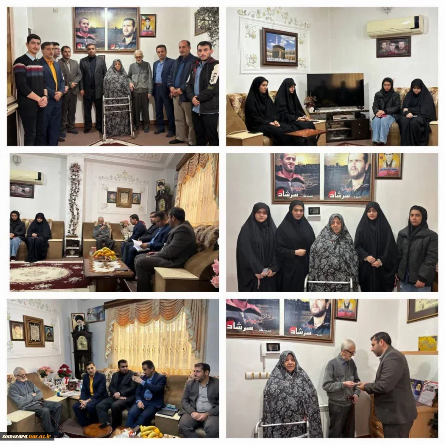 دیدار ریاست، کارکنان و دانشجویان دانشکده ملی مهارت صومعه سرا با خانواده شهیدان سرشاد 3
