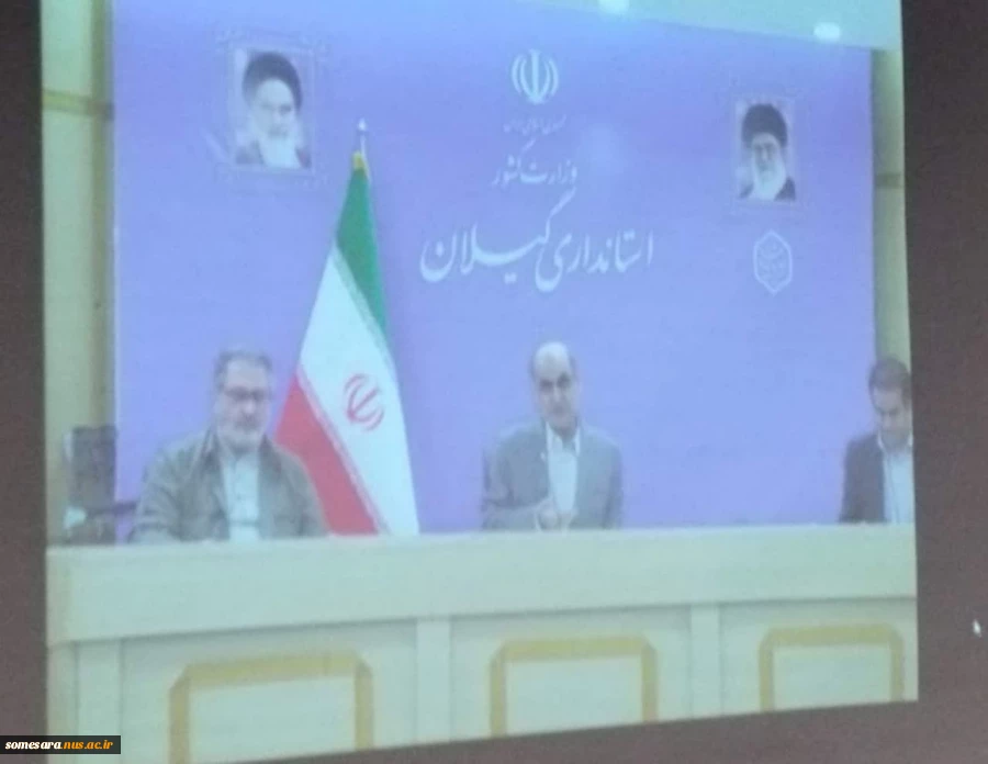 تشکیل ستاد استانی ساماندهی امورجوانان با حضور رییس دانشکده ملی مهارت صومعه سرا 3