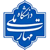 اطلاعیه حذف و اضافه