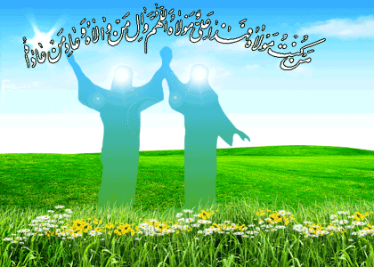 دهه ولایت و امامت مبارک باد.

حضرت امام خامنه ای مد ظله العالی فرمودند:
از روز عید قربان تا روز عید غدیر(عیدالله الاکبر) ، در واقع یک مقطعی است متصل و مرتبط با مسئله امامت.
 2